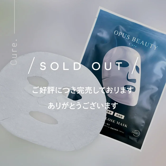 家庭用脱毛器・美顔器の通販ならBeauty Bank(ビューティーバンク)/公式