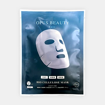 CELL BIO Bio Cellulose Mask 2箱10枚入り未開封品 お得❣️CELL BIO Bio Cellulose Mask 2枚入り - メルカリ