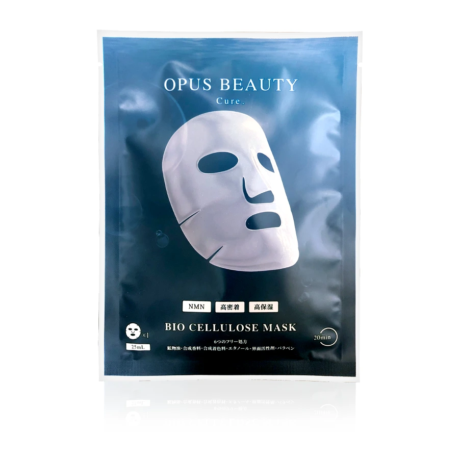 家庭用脱毛器・美顔器|Beauty Bank（ビューティーバンク）公式