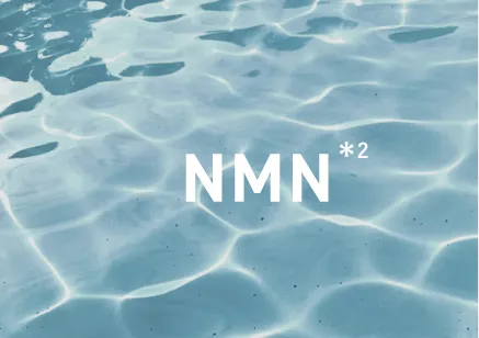 NMN