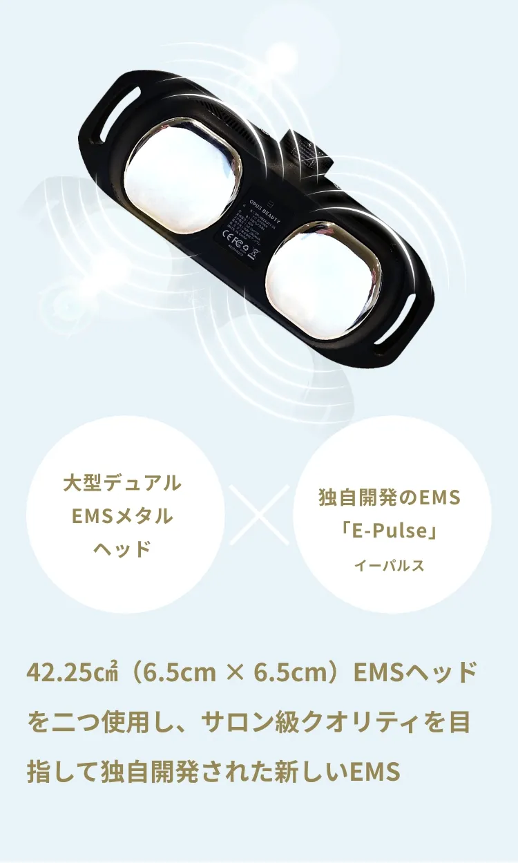 OPUSBEAUTY 05 FIT SHAPER