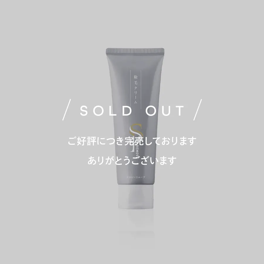 beautyga 脱毛器 グリーン 箱付き beautyga 脱毛器 グリーン 箱付き beautyga 脱毛器 グリーン 箱